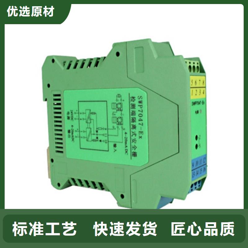 熱電偶裝配式耐磨熱電偶適用場景