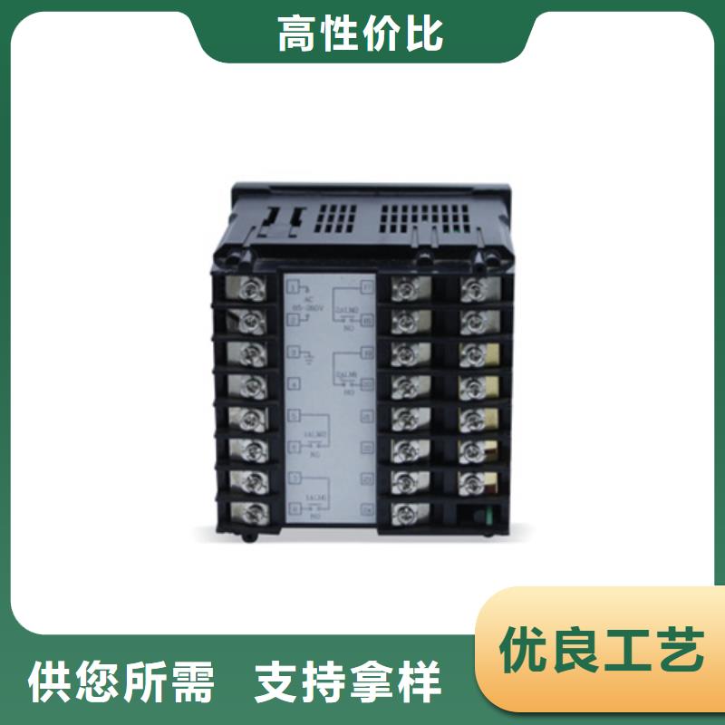 NHR-7330-A-K7-2-A-2/P/U厂家、报价