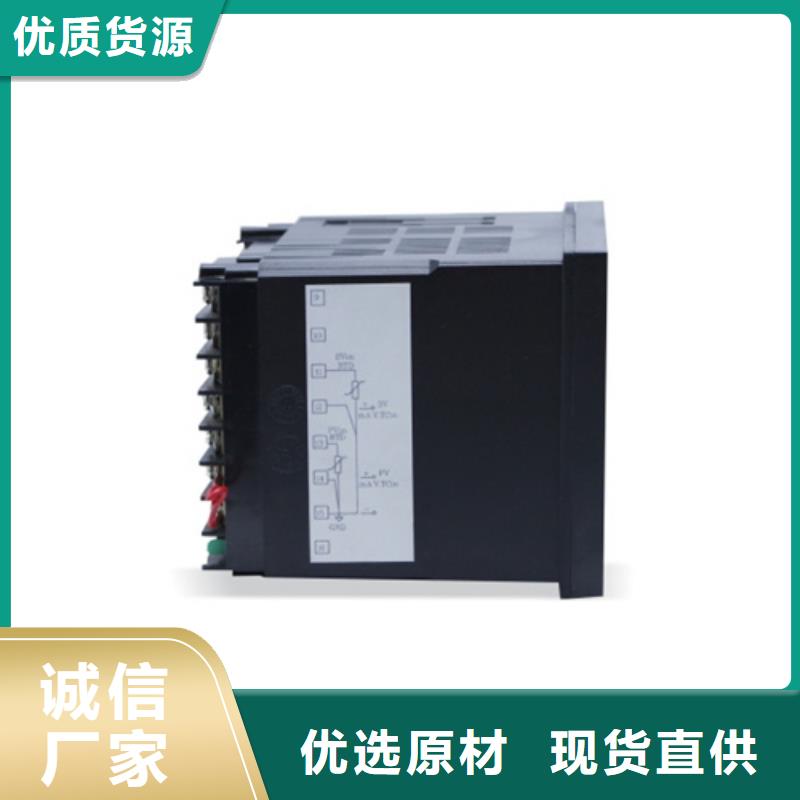 WP-RS-301-A-WP-RS-301-A质优价廉