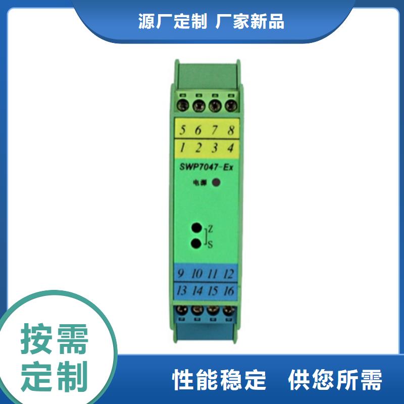 TEB-AI1A1就选索正自动化仪表