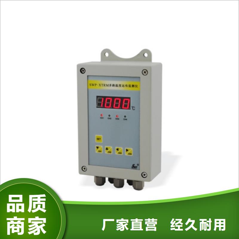 压力变送器 KG-Y50-压力变送器 KG-Y50质优