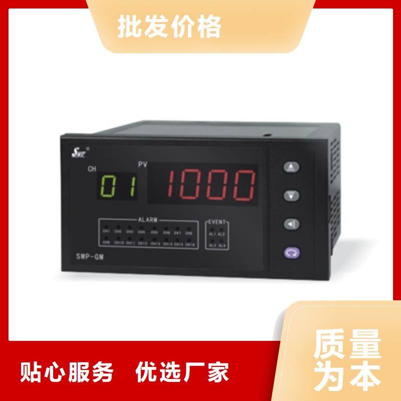 批发ST-2FBDC5-24V20s的基地