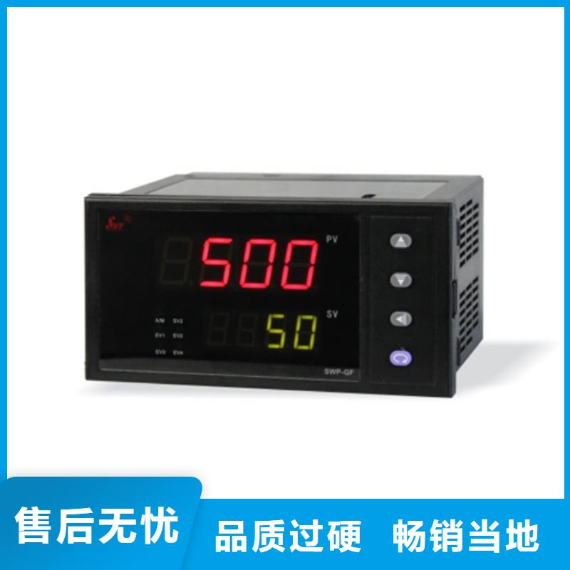 TSP-F1C105VPP企业-好品质