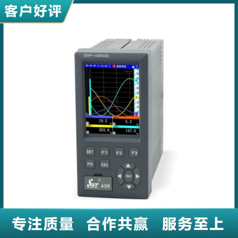 AJD194-BS4I厂家-质量保证