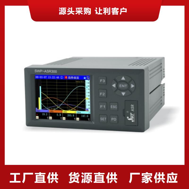 靠谱的THT-I111经销商