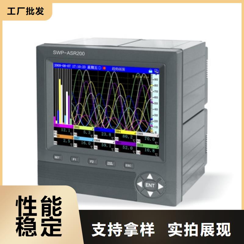 做HSTC-GN10DN的厂家