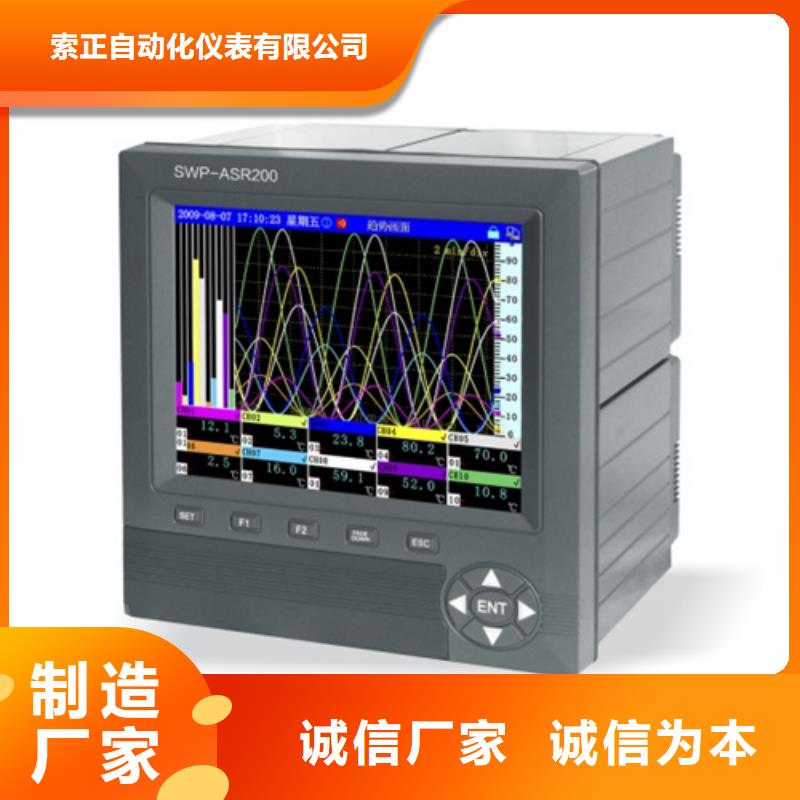 生产XD-JCJA182质量可靠的厂家