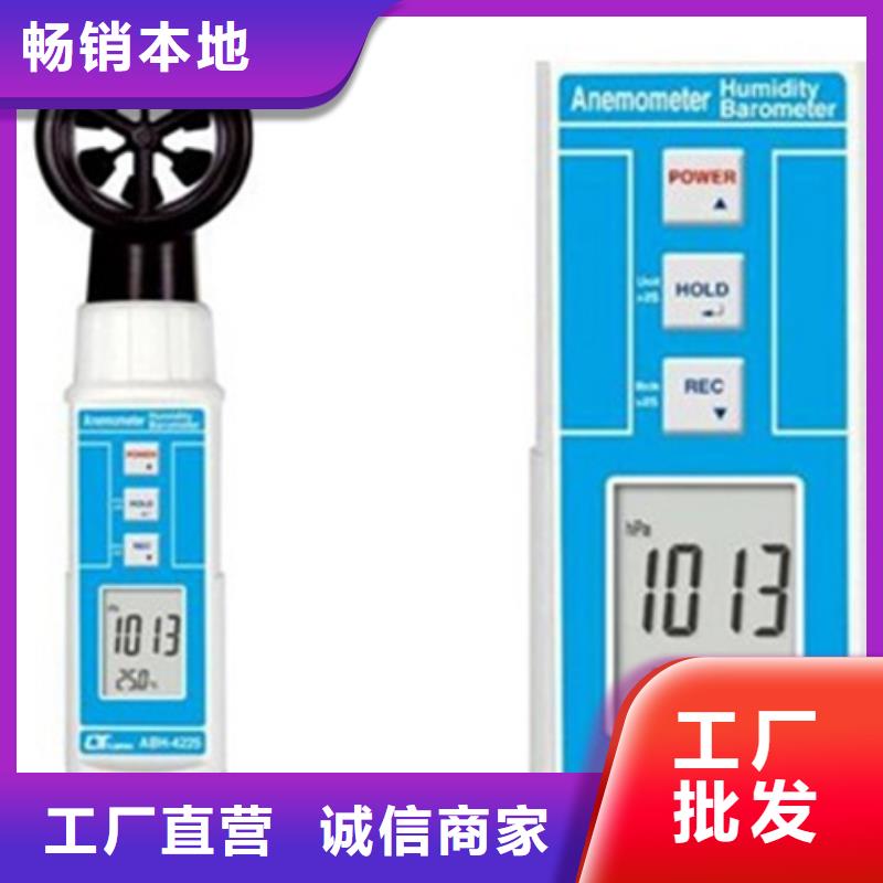 AJD194-BS4I厂家-质量保证