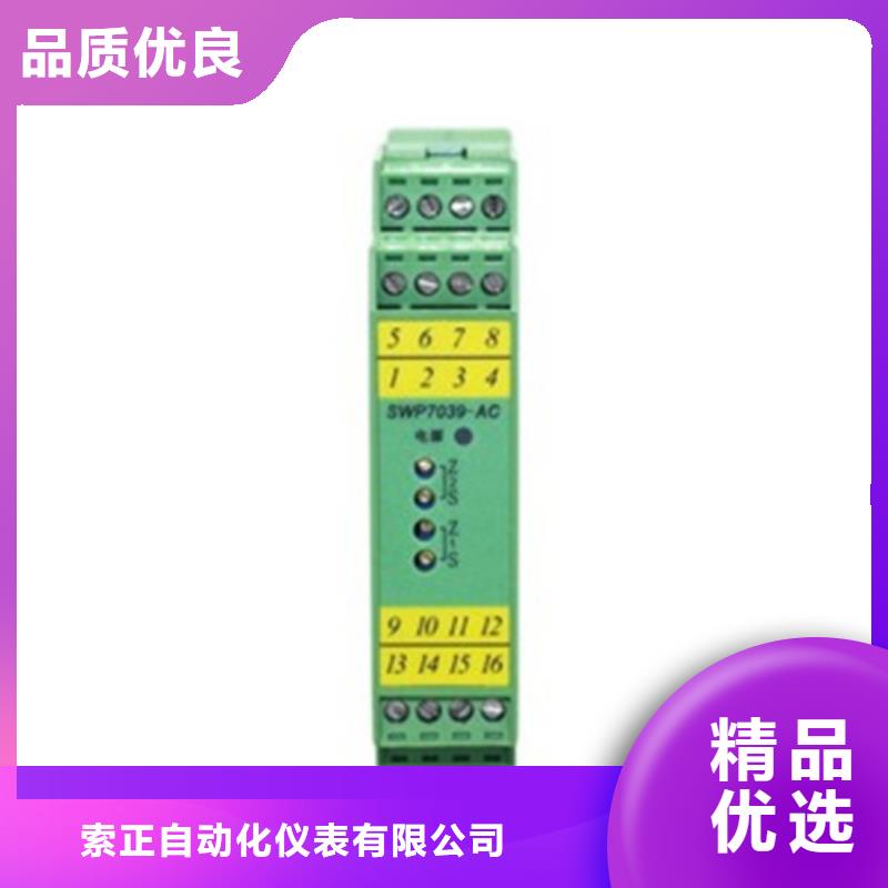 WT-Φ16-A080-B03高性价比