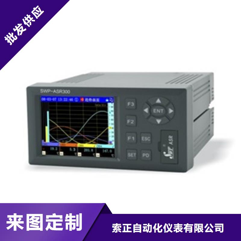 XSRD807-P5MT0P0M0价格含运费