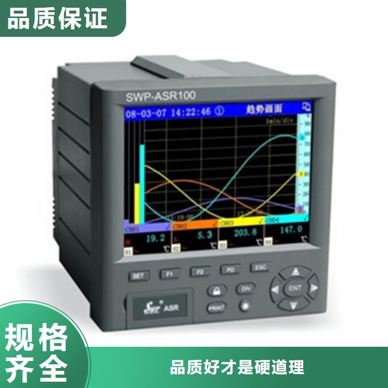 销售MIK-DJI-50A_生产厂家