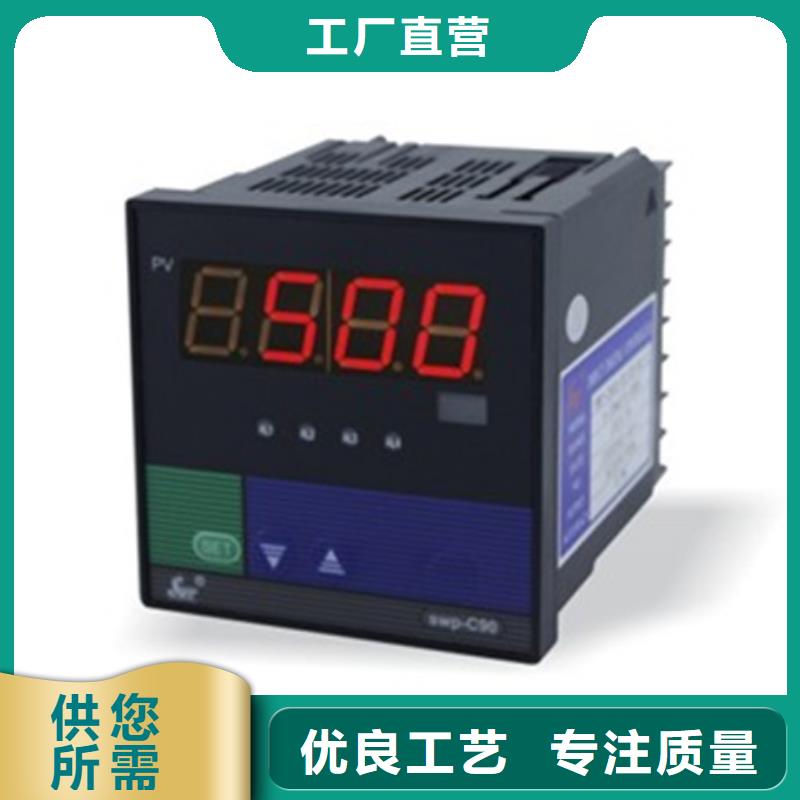 采購MPS7300L0SB41X1ADLFBAFAABX-實體廠家可定制