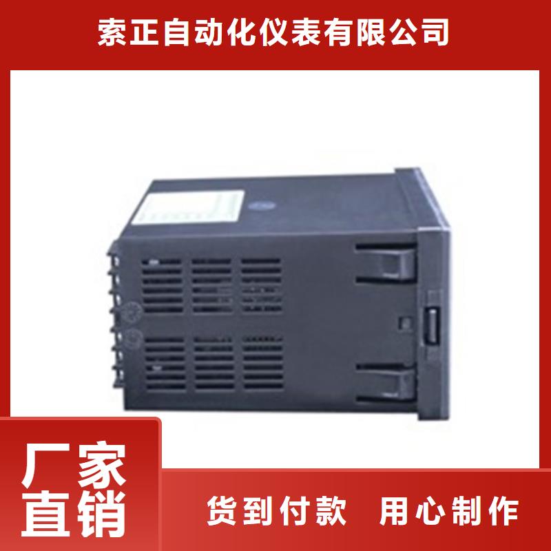 OUY-IP411大品牌放心购