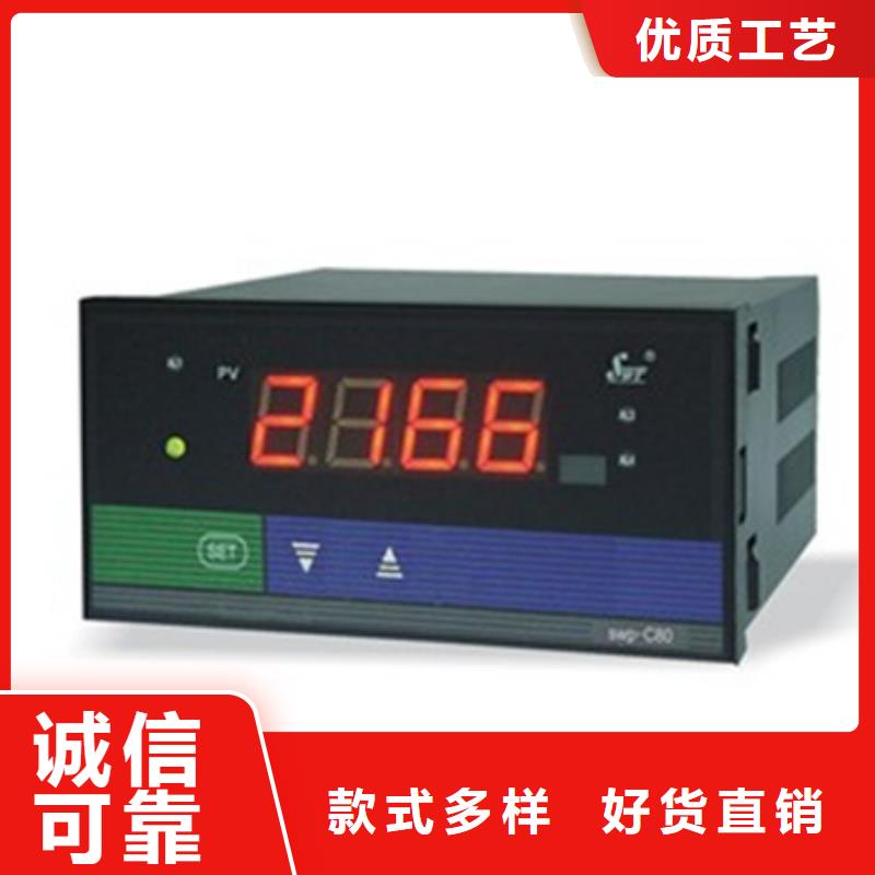 TAT-TC1K6品牌供货商