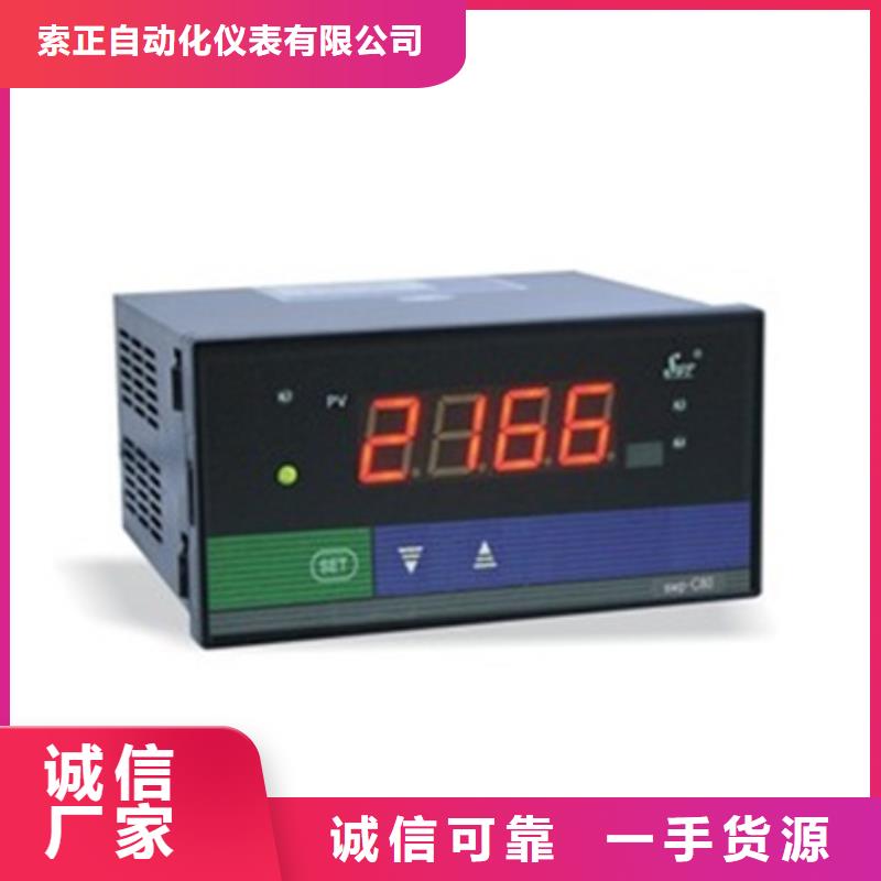 THP-IP516施工队伍