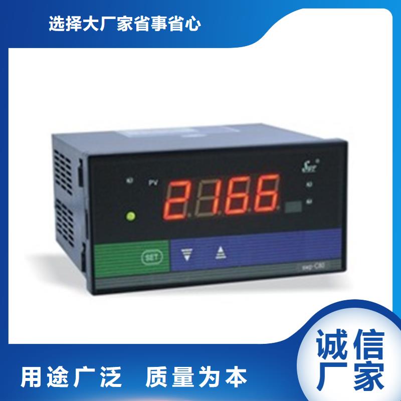 SLA12/18-36V-可在线咨询