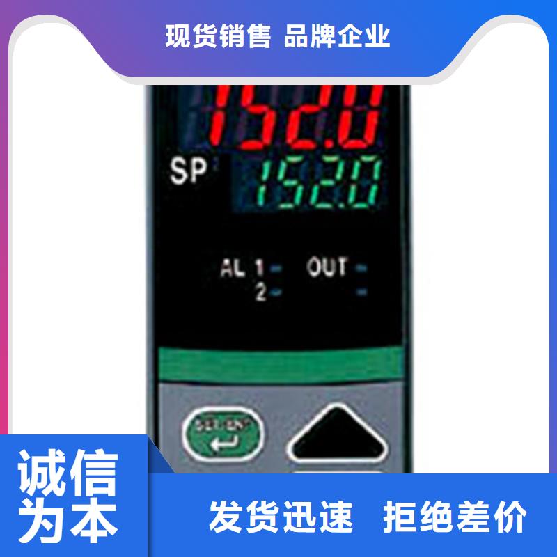 SWP-S803-82-10-HL提供定制