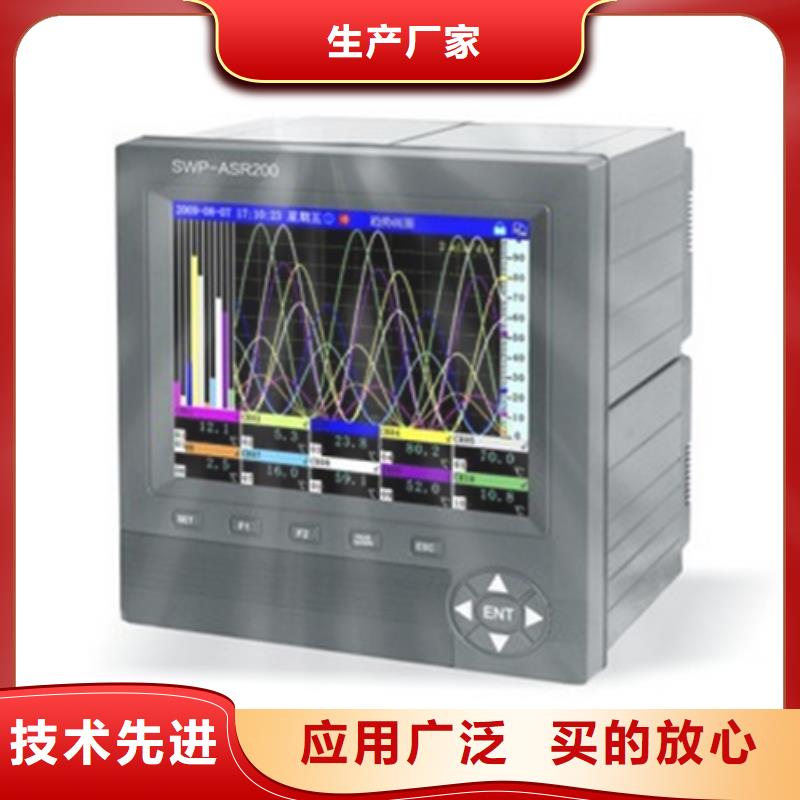 CWY-D0-F-A01-B05-C05-D08批发_索正自动化仪表有限公司