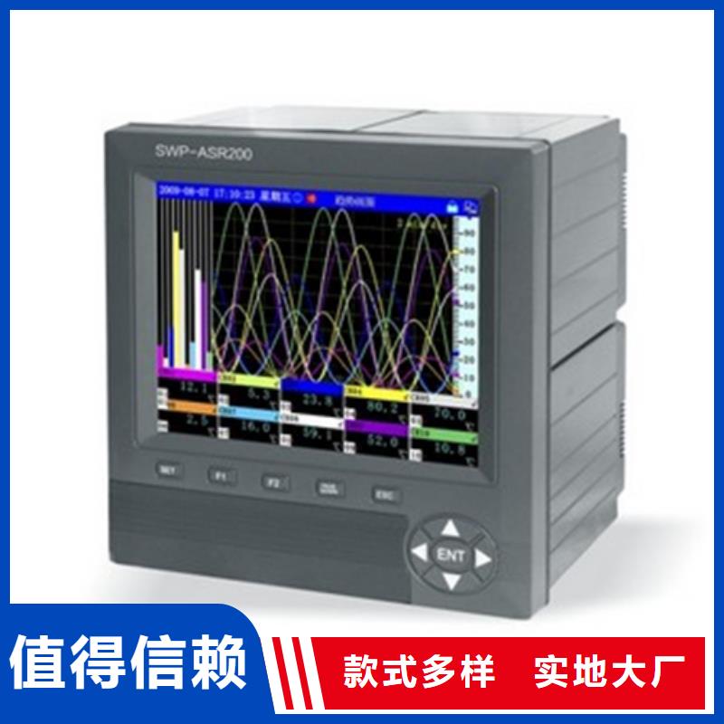 SWP-ASR107-2-0/PID支持定制-这里有您想要的