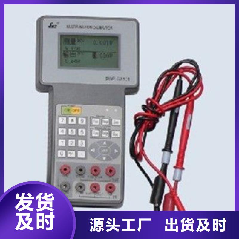 ASC601-224G0SLING工艺先进