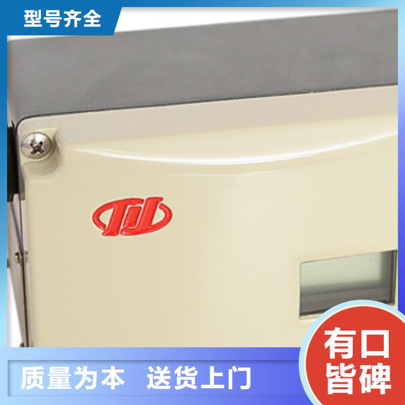 THP-IP516施工队伍