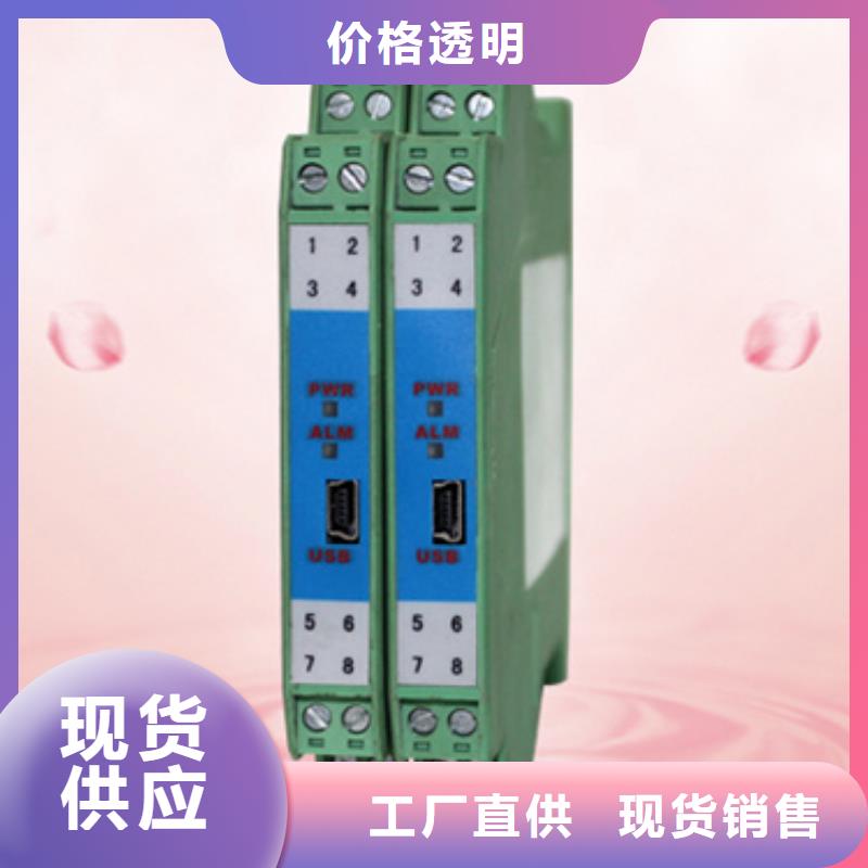 常年供应SLDTK-1P1-400-价格优惠