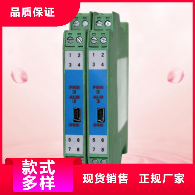 TPFG86F1、TPFG86F1厂家直销-诚信经营