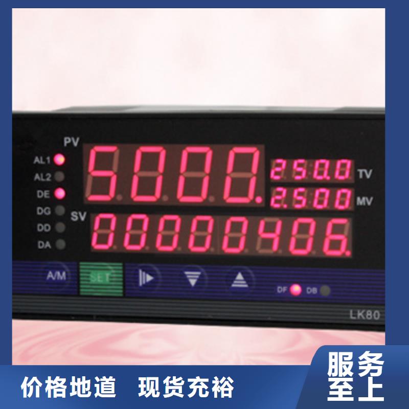 VB2000规格尺寸