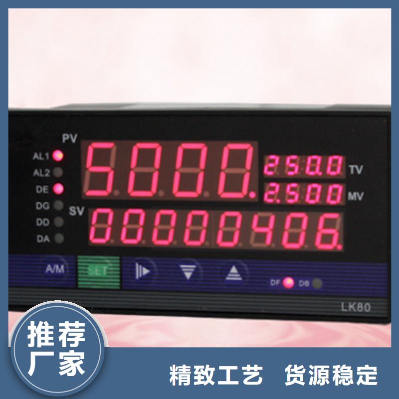 更多用户选择PDS443H-1GS2-A1DC