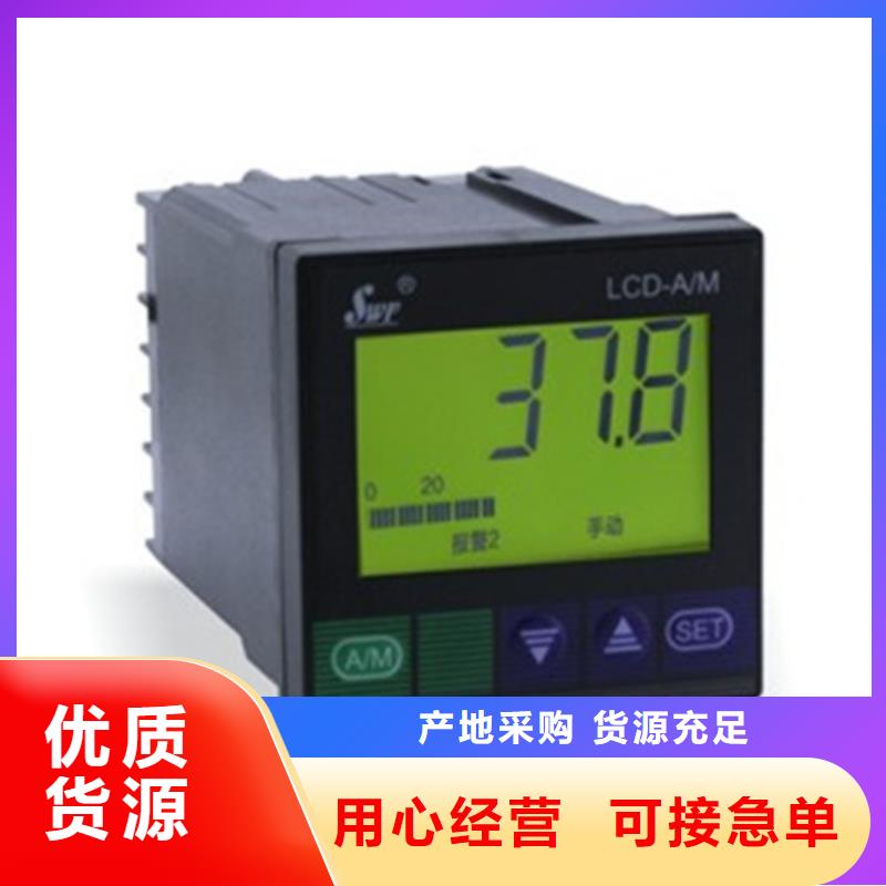 优选：YPF-100BYPF-100B-F企业