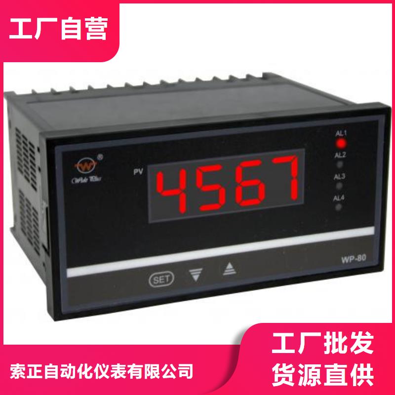 PDS873GH-1DA1DE-P-05AB-22KS1-CBA/G61品質保證