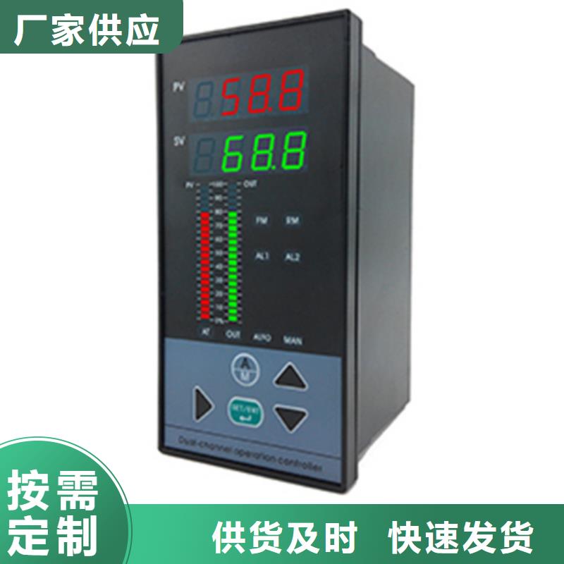 做STDPT400CS10的生产厂家