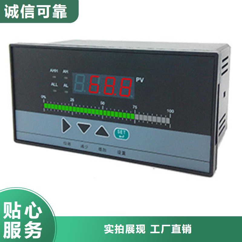 价格合理的HRPD-1200G-AI1-QG-DR批发商