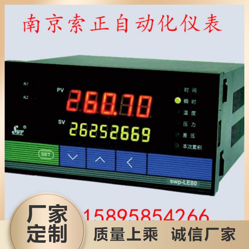 MJPL-11、MJPL-11厂家-诚信经营