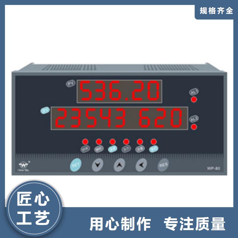 选择正规HZW-6A-A1-B2-C2-D2厂家