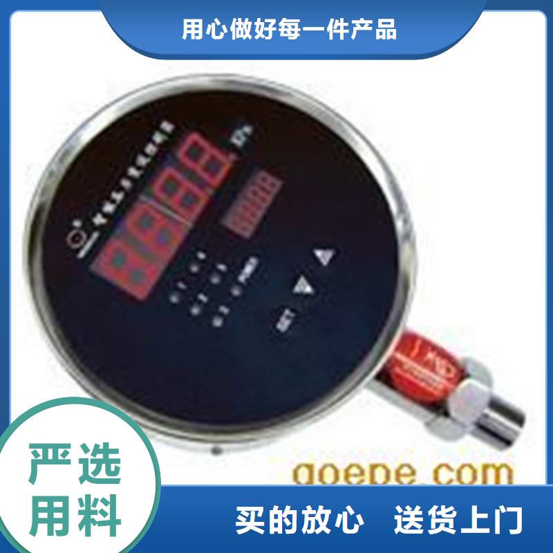 HR-LCD-XD806-82-02-HL售后无忧大厂