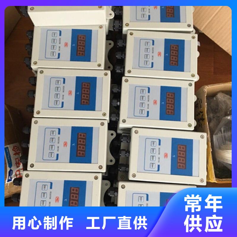 CS-PT1200A出口品质