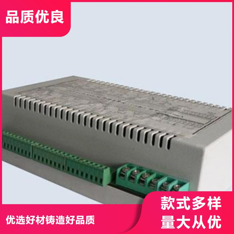 價格合理的EJA110A-DLH5A-92NN生產廠家