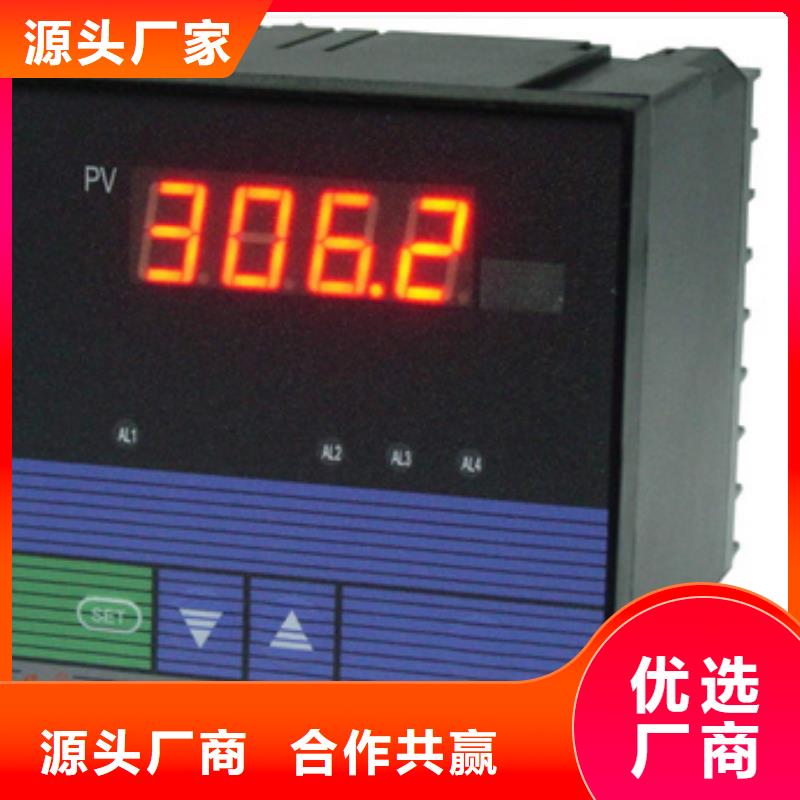 PH2636品质可靠