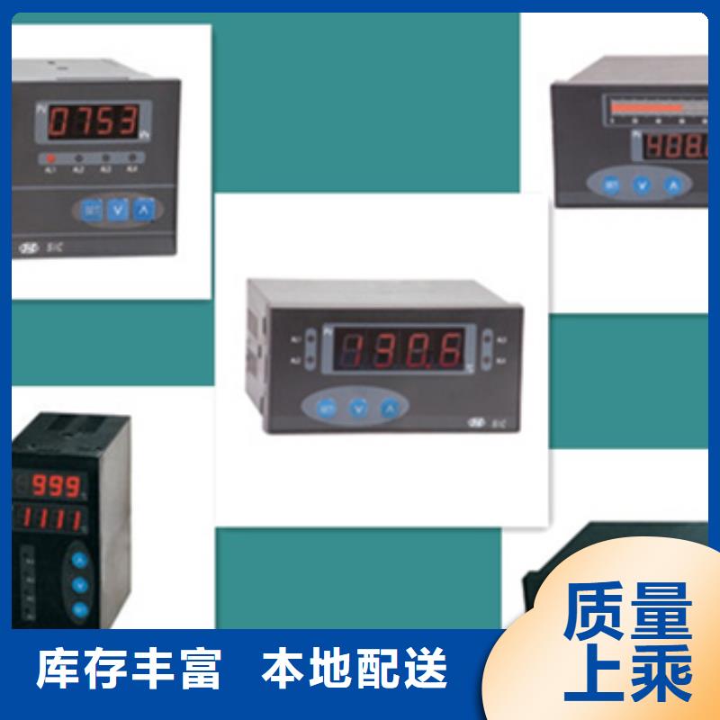 NHR-M32-X-01/01-0/X-D質(zhì)量優(yōu)質(zhì)的廠家