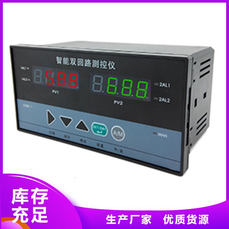 发货及时的PDS463H-1FS4FC3-A1DN/G61供货商