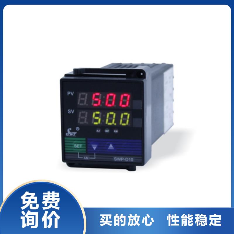 靠譜的CVT-12-V05-V3-A1批發(fā)商