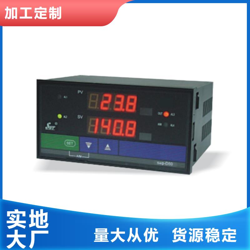 SLA12/18-36V-可在线咨询