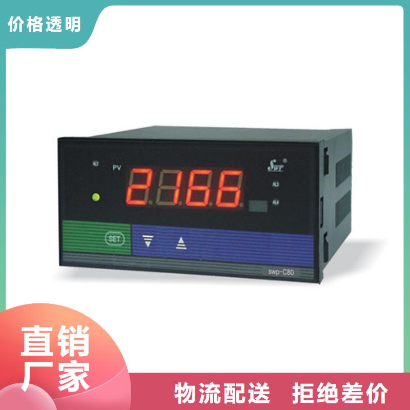 买前置器330180-51-CN必看-质量好