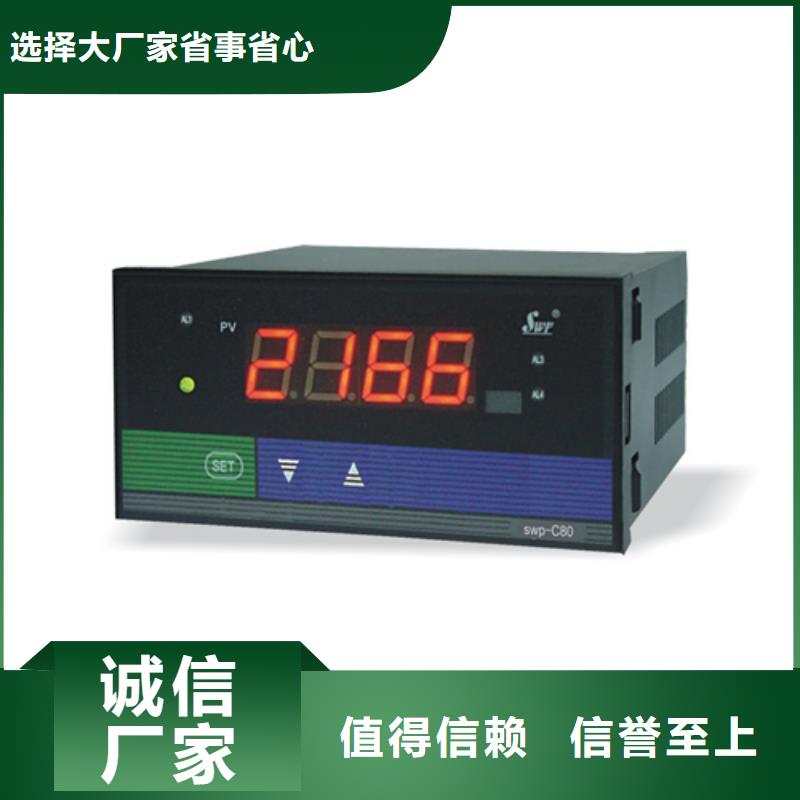 2025采购##NHR5610A-27/02/27-0/X/X/X/X-A##品种齐全