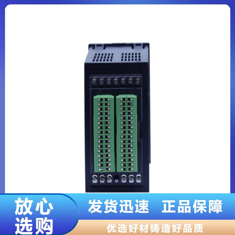 常年供应SWP-LK802-82-ACK-HL-省钱