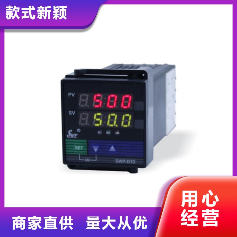 做STDPT400CS10的生产厂家