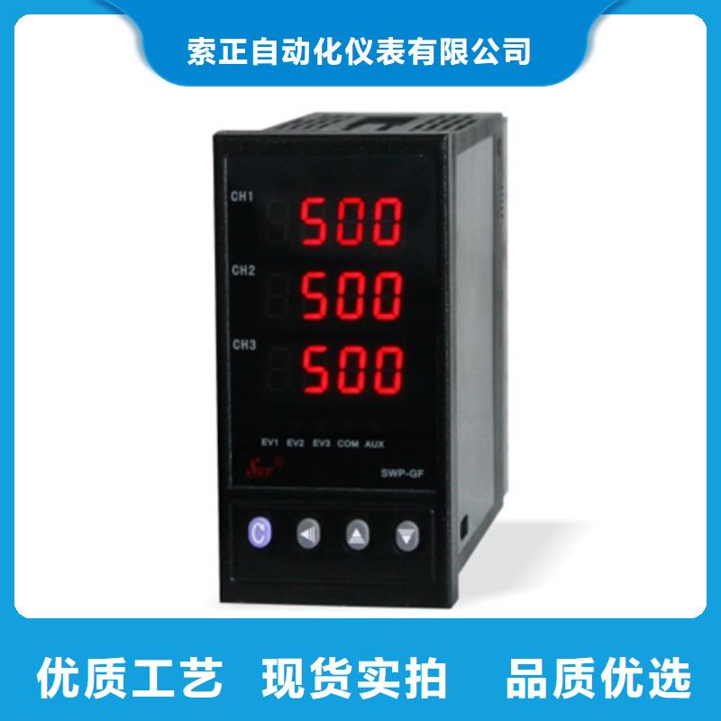 DGG-8330廠家-歡迎新老客戶來電咨詢