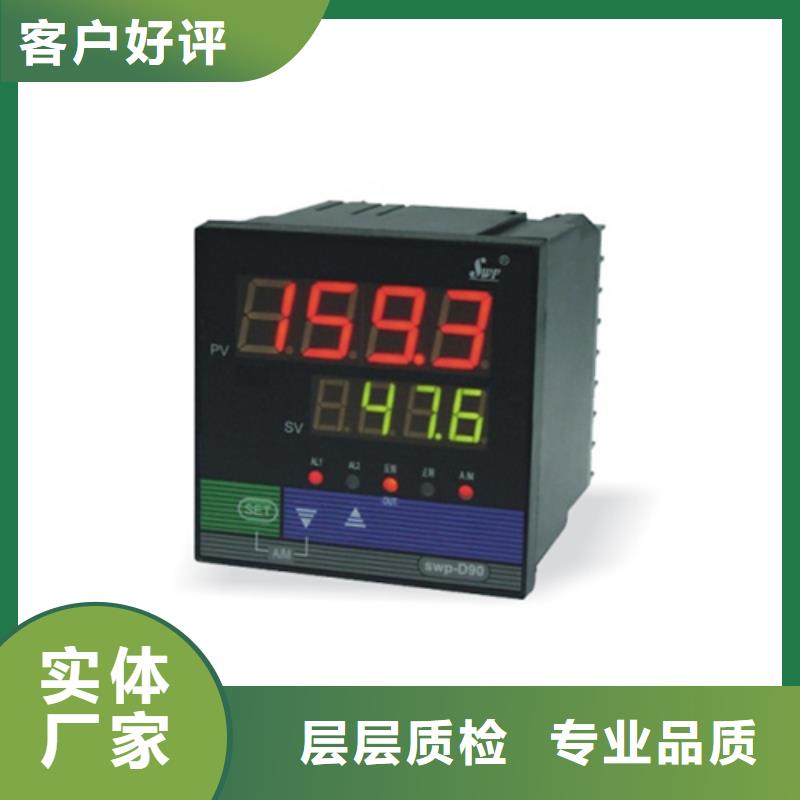 可定制的RF78H461A品牌厂家