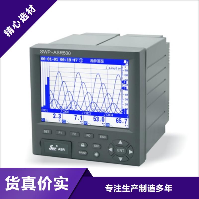 MS5101-1-0-送货上门